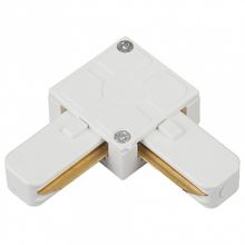 ЭРА Соединитель угловой внешний для треков накладных Эра TR7 TR7-C 2W LWH ID - 465691