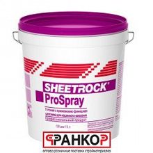 Шпатлевка готовая "Sheetrock ProSprey" Машинного нанесения (25 кг 15л) (48 шт под)