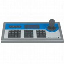 LTV-KBD-02-HV, многофункциональная клавиатура управления