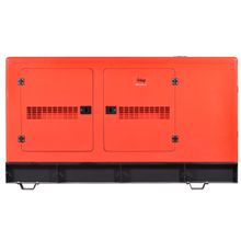 FUBAG Электростанция дизельная DS 55 DAC ES