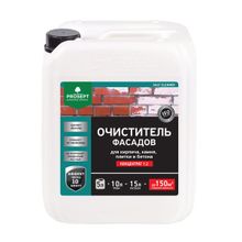 PROSEPT SALT CLEANER - удалитель высолов, 1:2, 5 л