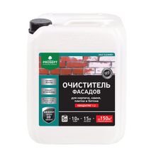 PROSEPT SALT CLEANER - удалитель высолов, 1:2, 5 л