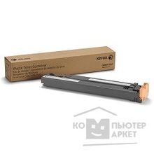 Xerox GMO XEROX 008R13061 Сборник отработки WC 7830 7835 7845 7855 7425 7428 7435 7525 7530 7535 7545 7556