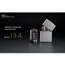 NiteCore Невероятный, перезаряжаемый фонарь-брелок NiteCore TINI