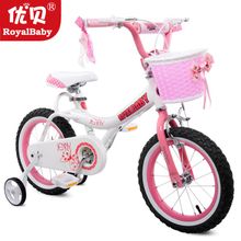 Royal Baby 14 дюймов розовый Princess Jenny girl bike