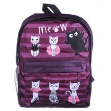 МЯУ! Рюкзак школьный, 38x30x14см, 1 отделение, 3 кармана, полиэстер