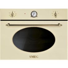 Smeg (Смег) SF4800MPO