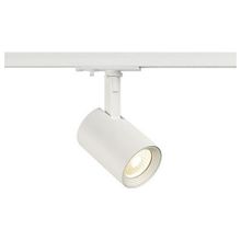 SLV Светильник на штанге SLV Debasto 143571 ID - 443533