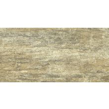 Apavisa Nanofacture 7.0 Beige Natural 44.63x89.46 см