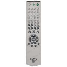 Пульт Huayu Sony RM-D641 (DVD Universal)