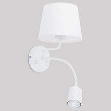 TK Lighting Бра с подсветкой TK Lighting Maja 2535 Maja White ID - 437661