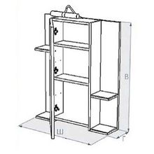 Зеркало-шкаф Triton Диана 65 R с полками