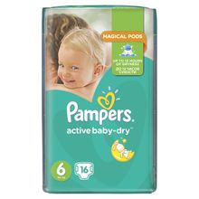 Pampers Active Baby 6 (15+ кг) 16 шт.