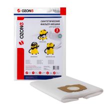 CP-219 3 Фильтр-мешки Ozone синтетические для пылесоса, 3 шт