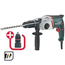 Перфоратор Metabo UHE 2450 Multi