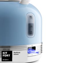 Чайник Kitfort КТ-634-1, графит
