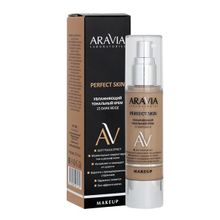 Увлажняющий тональный крем тон 15 Aravia Laboratories Dark Beige Perfect Skin 50мл