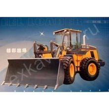 Шины для фронтального погрузчика XCMG LW421F