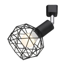 Arte Lamp Трековый светильник Arte Lamp A6141PL-1BK ID - 264731