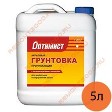 ОПТИМИСТ грунтовка универсальная (5л)   ОПТИМИСТ G102 грунтовка универсальная (5л) (желтая этикетка)
