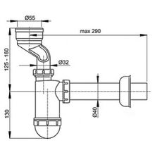 Сифон для писсуара AlcaPlast (A45A)