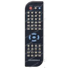 Пульт Soundmax SM-DVD5107 (DVD) корпус Maximus