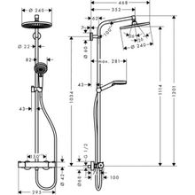 Душевая система Hansgrohe Crometta S 240 1jet Showerpipe (27267000) (240 мм)