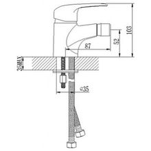Смеситель Lemark Pramen LM3308C для биде