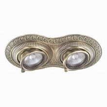 Novotech Vintage 370012