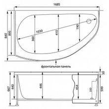 Акриловая ванна Aquanet Augusta L