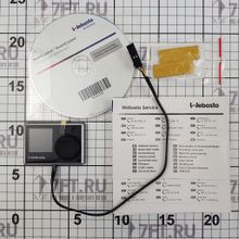 Webasto Таймер Webasto MultiControl HD 9030025B 12 24 В для управления подогревателями