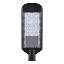 Feron Уличный светодиодный консольный светильник Feron SP3033 32578 ID - 122866