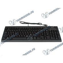 Клавиатура Genius "KB-125", черный (USB) (ret) [136342]