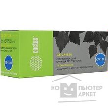 Cactus CF412A Тонер Картридж  CS-CF412A желтый для HP LJ M452DW DN NW, M477FDW M477FDN M477FNW 2300стр.