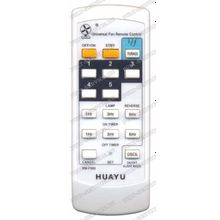 Пульт Huayu RM-F989 для вентиляторов белый