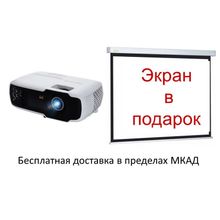 Проектор ViewSonic PA502S + экран CS-PSW-127X127 в подарок!