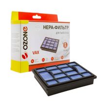 Ozone H-44 для пылесосов VAX C89-P6N-H-E