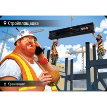 Настольная игра HOBBY WORLD 1638 Находка для шпиона 2