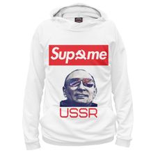 Худи Я-МАЙКА Supreme USSR