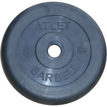 Диск MB Barbell Atlet обрезиненный, 26 мм