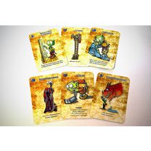 Да, Темный Властелин! (Да, Хозяин)