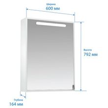 Triton Мебель для ванной Диана 60 L,1 ящик, зеркальный шкаф