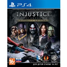 Injustice Ultimate Edition (PS4) русская версия