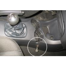 Блокиратор КПП для KIA SPORTAGE  2014-  М6 R-назад - Гарант Консул 22031.L