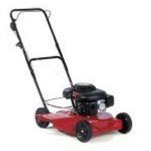 Газонокосилка бензиновая MTD SMART 51 BO