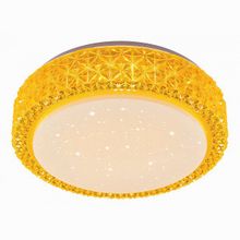 Citilux Кристалино CL705022