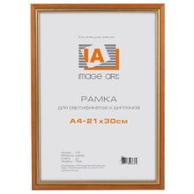 Image Art Фоторамка Image Art сосна c15 21х30 мокко с золотой полоской (24 792) Б0034926 ID - 267528