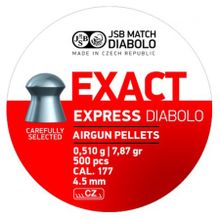 Пули пневматические JSB EXACT Express Diabolo 4,5 мм 7,87 гран (500 шт.)