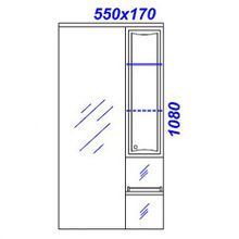 Aqwella Зеркальный шкаф Барселона Л55