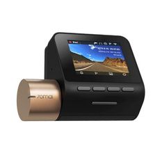 Видеорегистратор Xiaomi 70Mai Dash Cam Lite Midrive D08